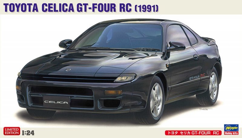Hasegawa 20716 1/24 Scale Model Car Kit Toyota Celica ST185 GT