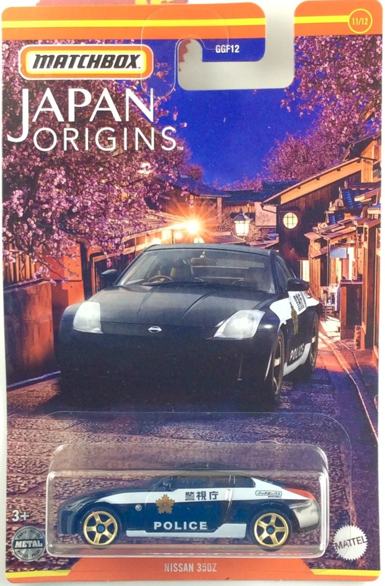 Japan Origins Toyota, Lexus, Nissan Matchbox 2022 - You Pick, $1
