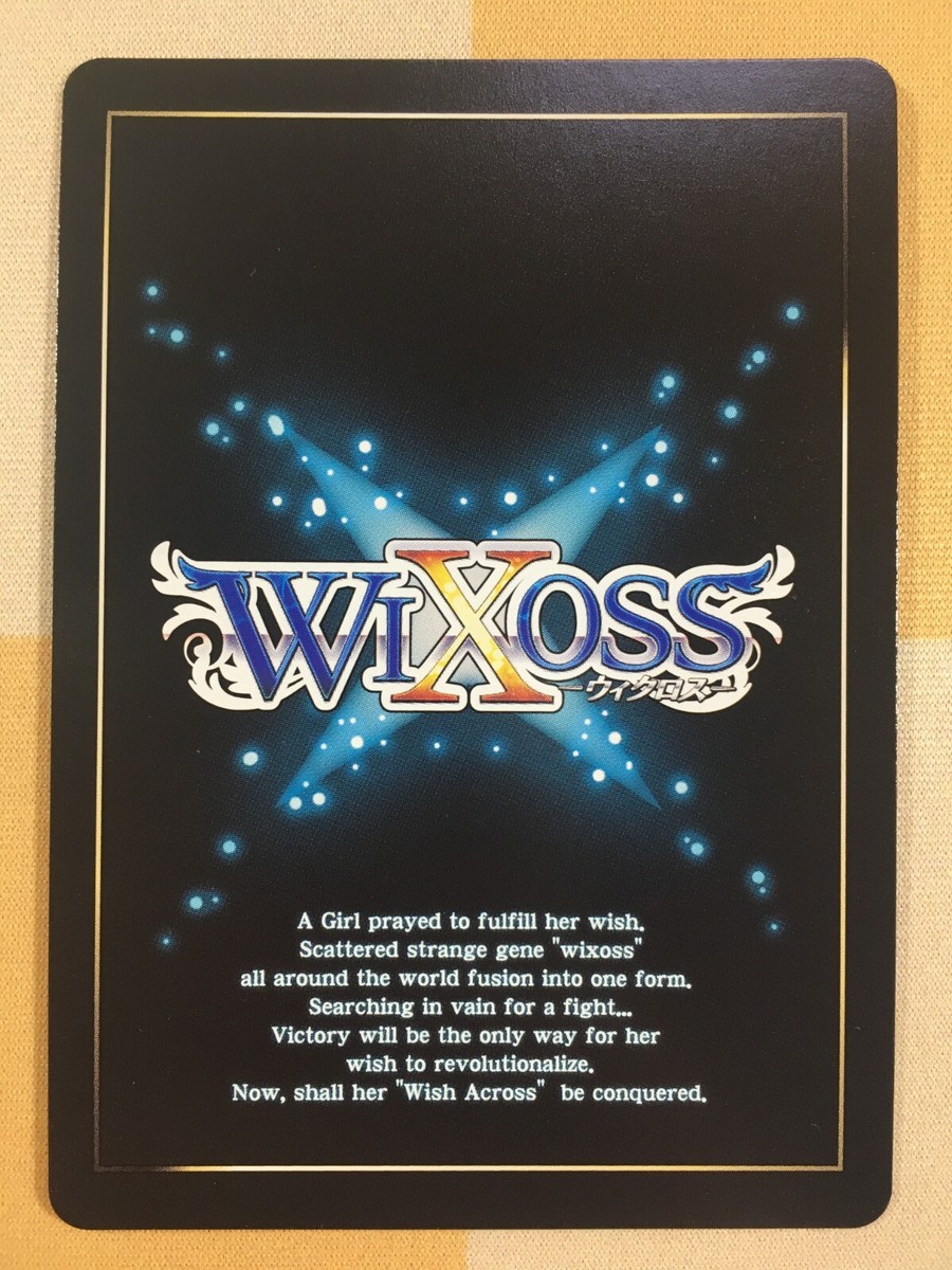 Sango Suo, Code 2434 Wixoss Holo Vtuber Nijisanji Card Japanese | eBay