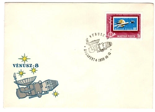 HUNGARY - 1973. FDC - Venus 8 / Space /Stamp from 1963 - Mi:1913.