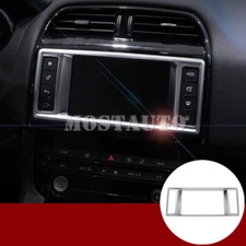 For Jaguar F-Pace X761 Inner Center Console GPS Navigation Cover Trim  2016-2019