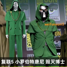 Avengers:doomsday Doctor Doom Halloween Cosplay Costume Outfit Suit Carnival Set