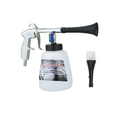 Portable High Pressure Car Wash Cleaning Gun Air Operated Interior Brush Tool