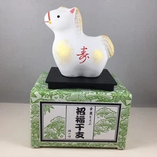 ETO 2026 Zodiac Japanese White Lucky HORSE Ornament Figure Stand Rich Long Life