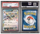 Umbreon ex 060/131 Sv: Prismatic Evolutions Holo PSA 10