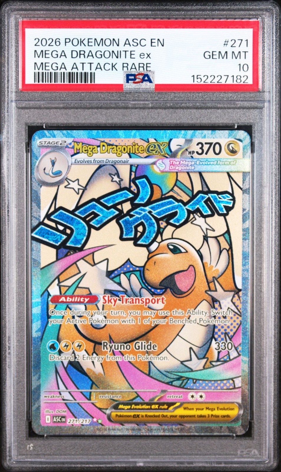 Pokemon Mega Dragonite Ex Attack Rare Ascended Heroes #271 PSA 10 Gem Mint
