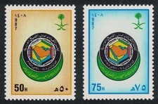 Saudi Arabia Gulf Co-operation Council Riyadh 2v 1987 MNH SG#1552-1553