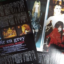 Dir En Grey Memorabilia for sale | eBay