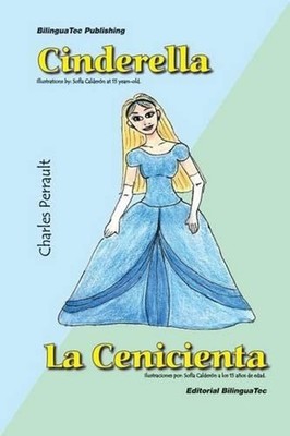 Cinderella - La Cenicienta by German Calderon (English) Paperback Book