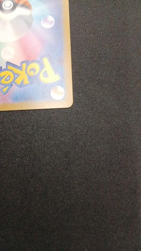 Pokémon SR Pepper Super Rare Karte 099/078 SV1V Battle Theme Collectible Duty... - Bild 10 von 12
