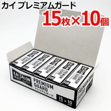 KAI Premium Guard Replacement Blades, 15 blades per pack, B-KSSPG, 10 packs