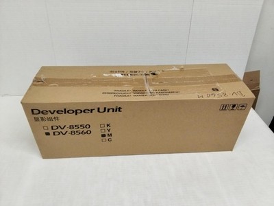 Kyocera Developer Unit DV-8560, Magenta DV-8560M for Copystar CS4053ci Series