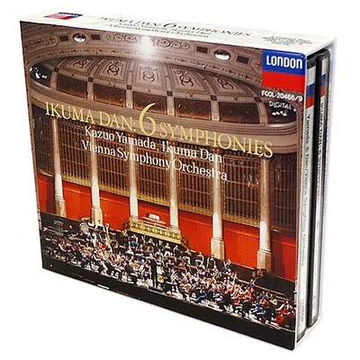Classical CD Ikuma Dan (conductor) Kazuo Yamada (conductor) Vienna Symphony