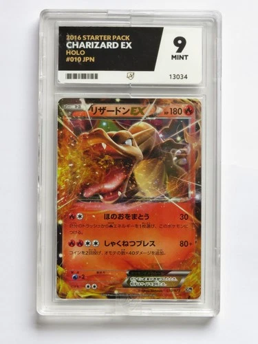 Charizard EX #010 Japanese 2016 Starter Pack ~ Ace Grade 9 Mint