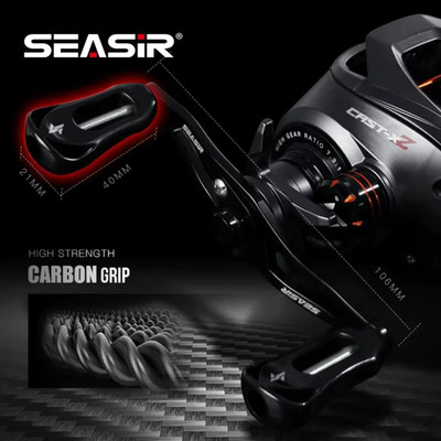 Seasir Cast X2 Fishing Reel 7.3:1 High Speed Baitcaster Carbon Fiber Saltwater