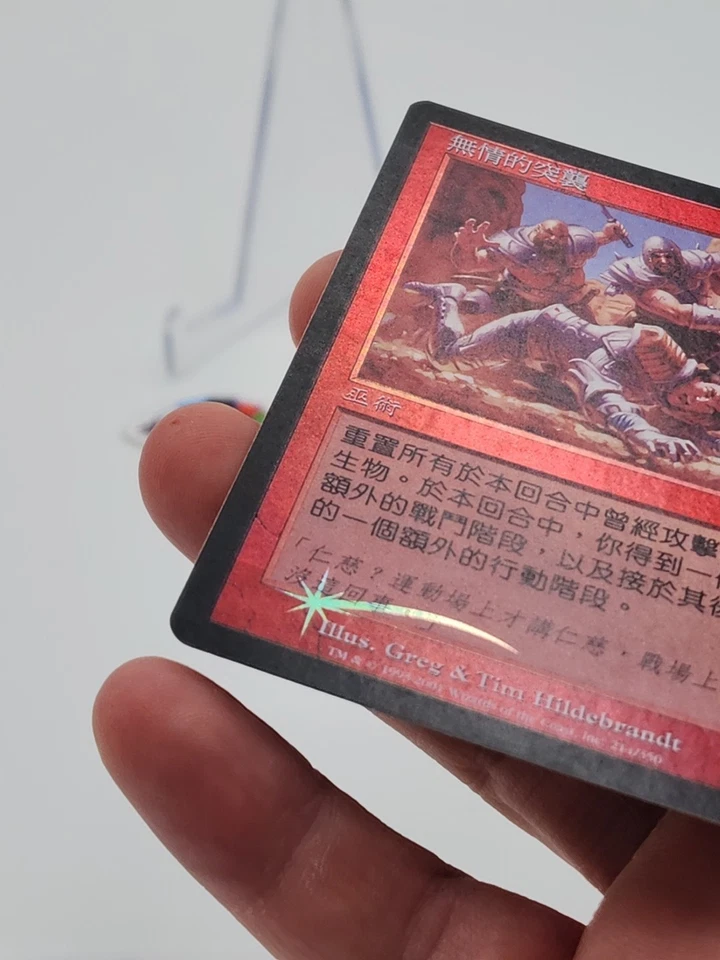 Relentless Assault CHINESE FOIL MTG 7th Edition Magic *CCGHouse* - Image 4 of 4