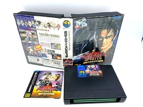 Neo Geo AES Console SNK All included & Rom Cartridge (Shodown 2) Tested