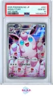 WIGGLYTUFF POKEMON 091/080 2025 M2 HOLO AR JAPANESE PSA 10