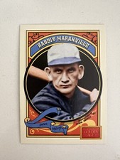 Rabbit Maranville 2014 Panini Golden Age #64 Baseball Card