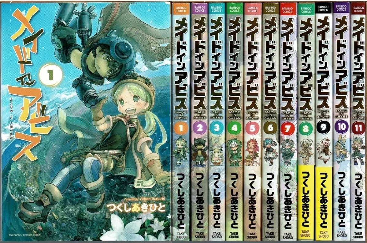 MADE IN ABYSS comics manga book Vol 1 to 11 set comics anime akihito  tsukushi