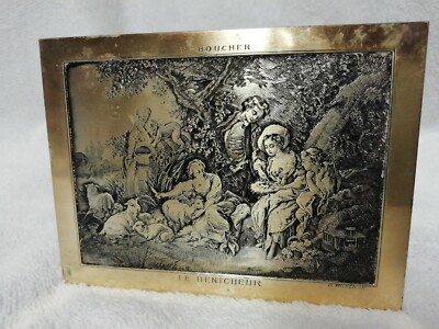 Boîte à Bijoux Ancienne En Métal Argenté - Marque Wicker, Décors Gravés, Occasion