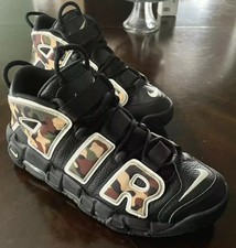 nike uptempo camo