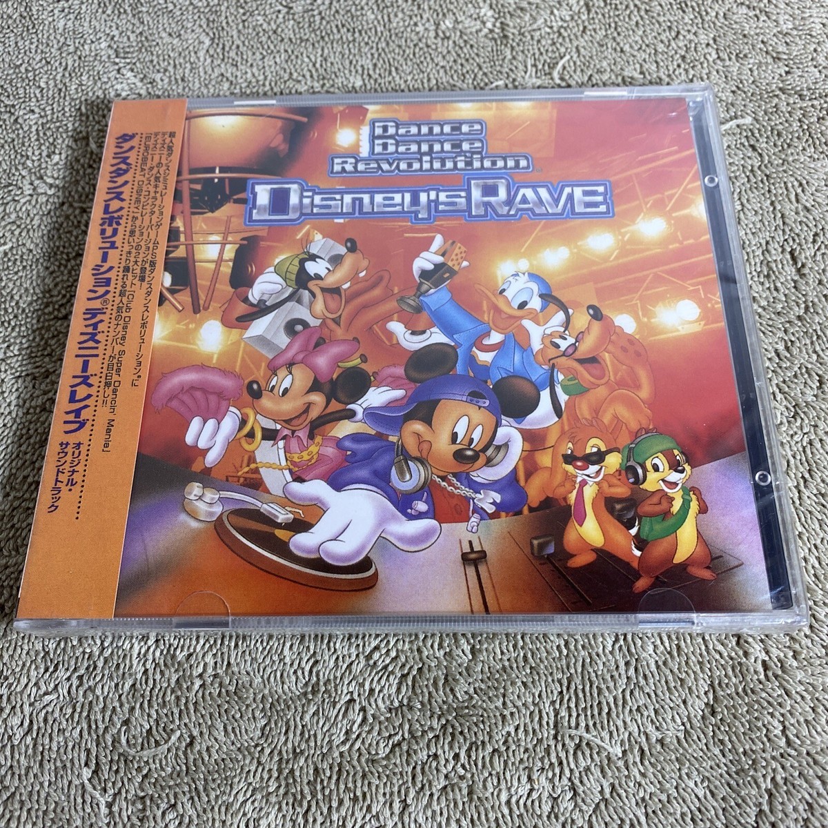 CD DANCE DANCE DANCE REVOLUTION コンピレーションCD