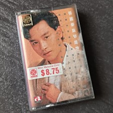 B- Leslie Cheung                        Malaysia Cassette