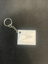 usps keychain