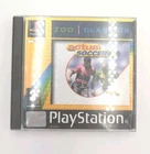 Sony Playstation 1 Actua Soccer 3 Zoo Classics with manual PS1 PAL