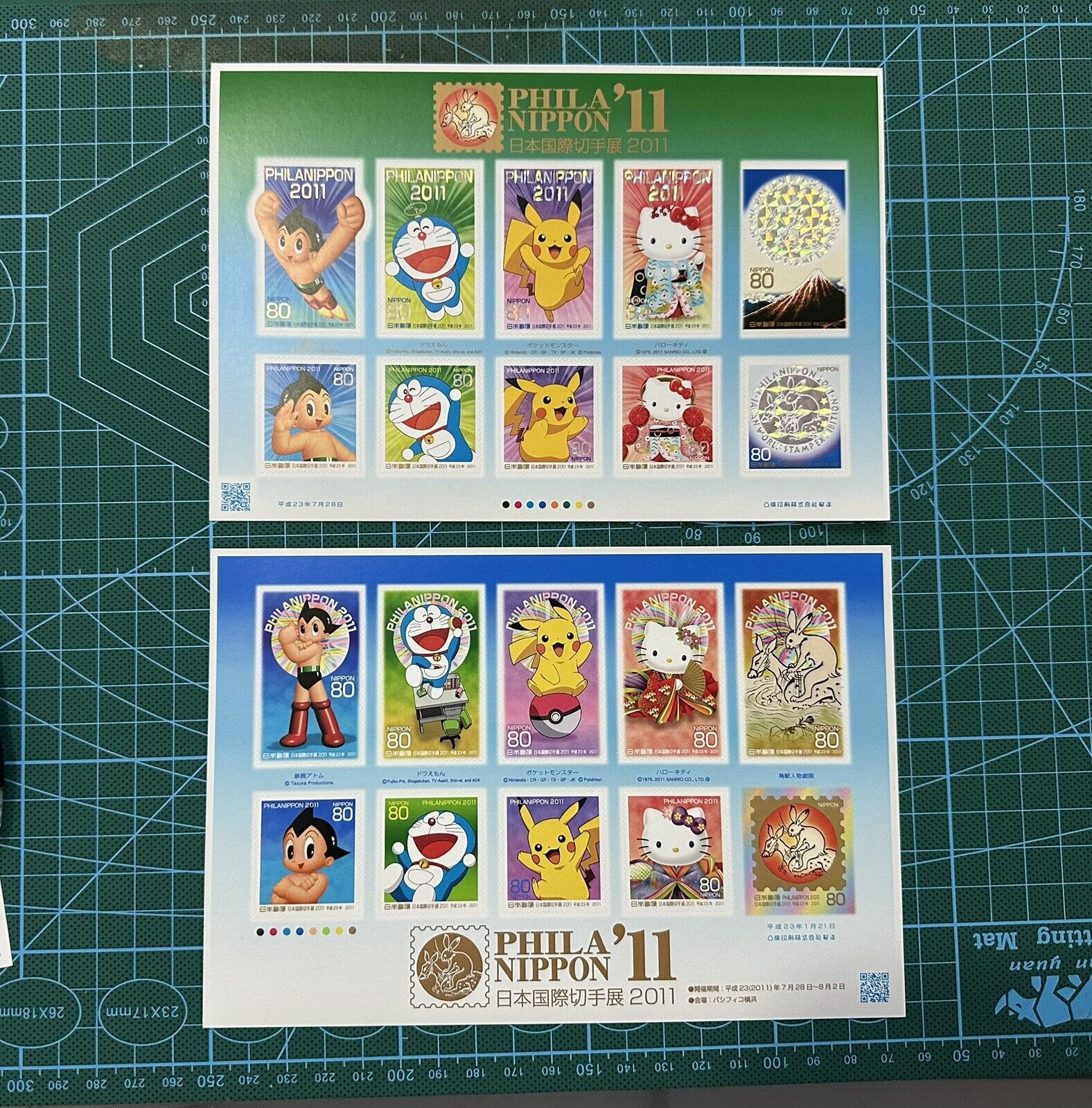 Picture 1 of 1