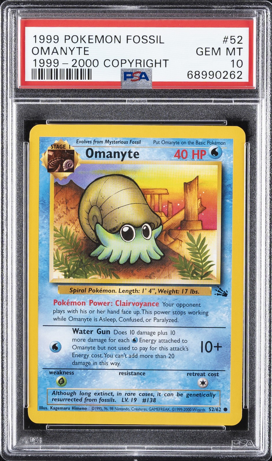 1999 POKEMON FOSSIL 1999-2000 COPYRIGHT #52 OMANYTE PSA 10