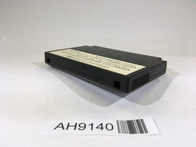 AH9140 RAID ON BUNGELING BAY NES Famicom Japan