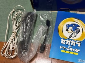 Sega Dreamcast KARAOKE SEGAKARA Console HKT-4301 DC