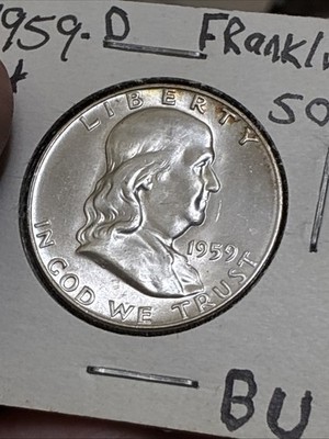 1959-D D/D Franklin Half Dollar Mint Error RPM  Double Die BU RARE