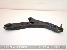 KIA CERATO YD 04/2013-05/2018 RIGHT FRONT LOWER CONTROL ARM HATCHBACK