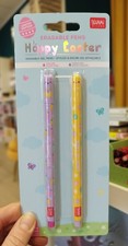 Set Penne Legami PASQUA - Erasable Pen - Edizione limitata 2025