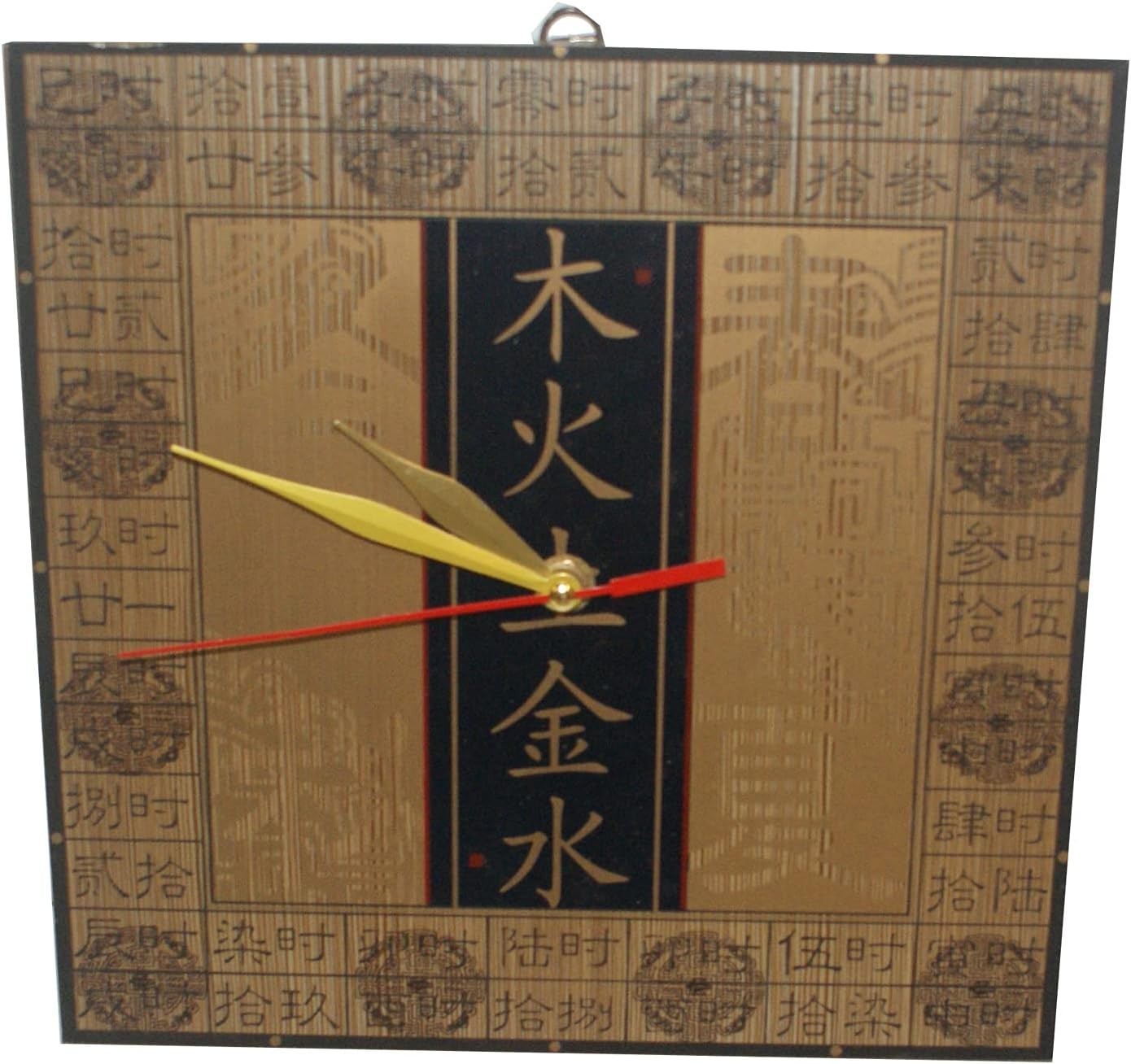 Zen Art Feng Shui Wall/Desk Decor Clock W. Chinese Lucky Symbol