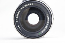 【美品】Mamiya Sekor 55mm F2.8 N Mamiya-Sekor C 55mm F/2.8 N | LENS-DB.COM