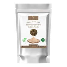 Gokhru Powder Tribulus Terrestris Herbal Organic Suppliment 70gm 2pc