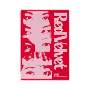 Red Velvet Power Up | eBay