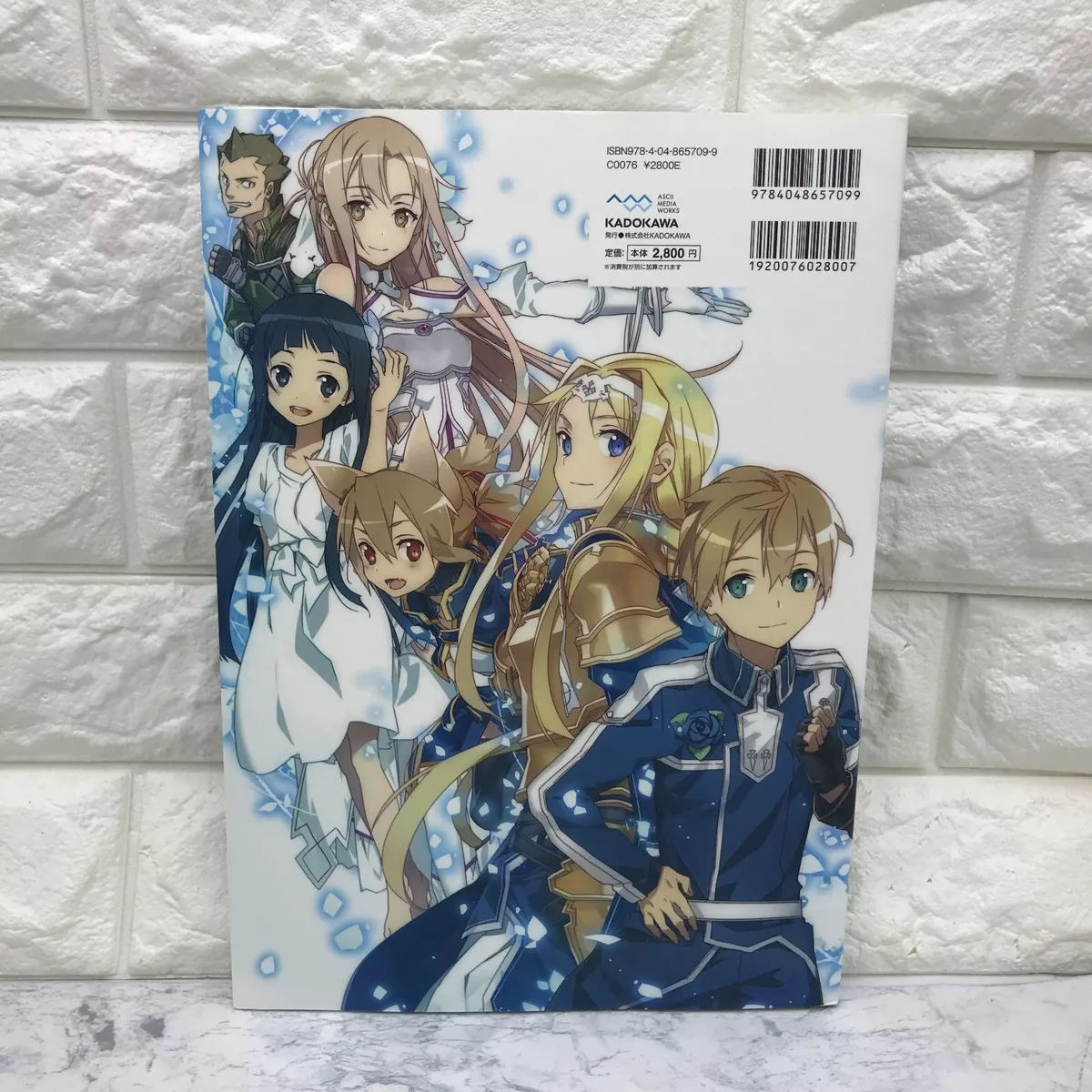 CDJapan : Sword Art Online abec Art Book abec BOOK