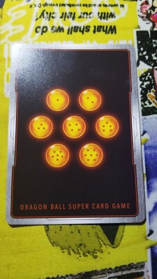 Dragon Ball Super Card Game Fusion World Son Goku FB01-139 SCR M
