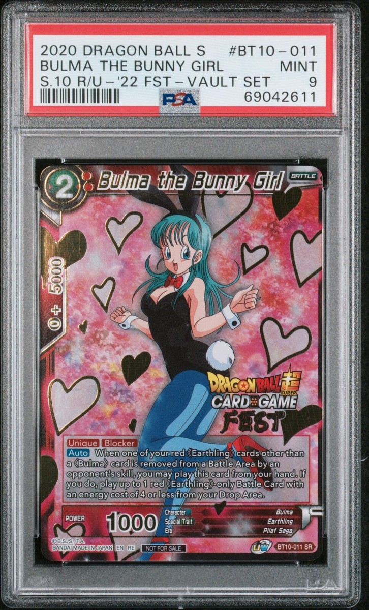 ⑥ドラゴンボール　カード　バニーブルマ　BT10-011 SR　海外製 ⑥ドラゴンボール カード バニーブルマ BT10-011 SR 海外製