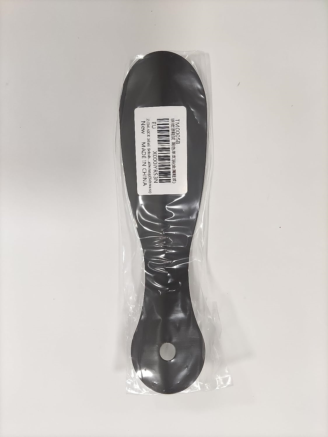 ZOMAKE Metal Shoe Horn Small Shoehorn Lazy Shoe Helper,19cm Short