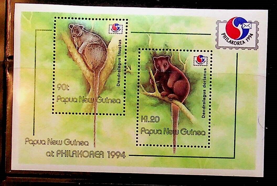PAPUA NEW GUINEA Sc 845 NH SOUVENIR SHEET OF 1994 - ANIMALS PAPUA NEW GUINEA Sc 845 NH SOUVENIR SHEET OF 1994 - ANIMALS