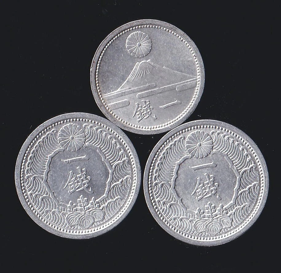 1939 年日本硬币| eBay