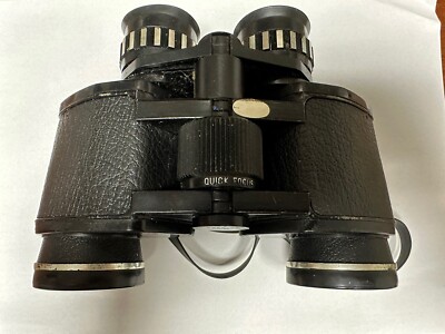 Vintage Sears Binoculars 7-15 x 35mm 228ft 1000yds Zoom Quick Focus