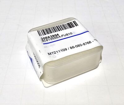 MAPAL 30563904 Insert Cutting G Blade 606185554-FU810 MT211109 / 86-080-8766