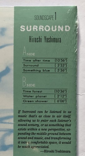 Hiroshi Yoshimura Soundscape 1 Surround Blue Vinyl Record New 850054840028 - Picture 5 of 7